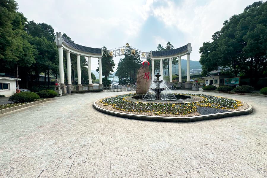 杭州安贤陵园如何保证墓地安全